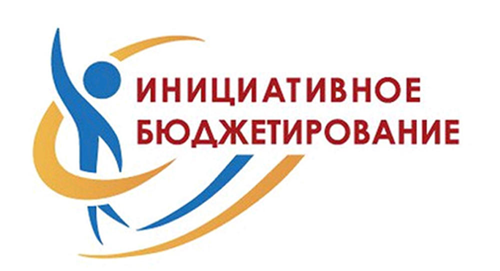 bydjotirovanie
