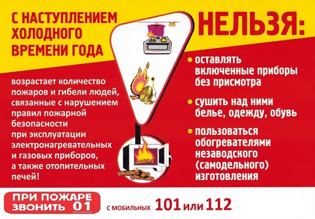 2021 12 21 16 01