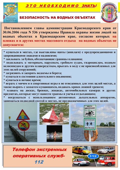 img 16062023