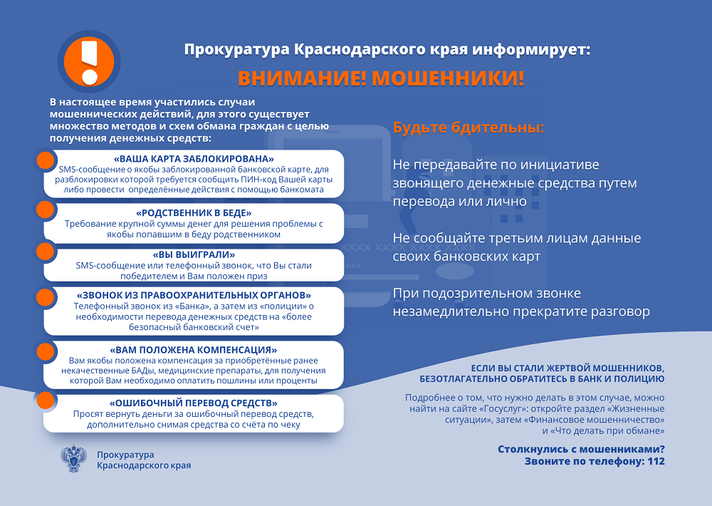 image 2023 06 28 1 1